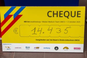 WhatsApp Image 2025-10-03 at 5.16.50 PM (12)